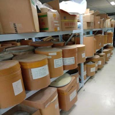福旺嘉生物 優質面制品防腐劑與食品添加劑，批發價格優惠支持拿樣