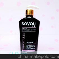廣州奇柔美發用品公司 以匠心打造美發飾品新典范